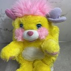1985 Vtg Potato Chip Popple Plush By Mattel 80 s Plush Toy Yellow W hearts