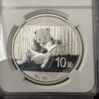 2014 China Silver Panda 10y 1oz  999 Ngc Ms70 Early Releases