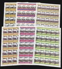 Tuvalu Trains Locomotives Sheets X 6 Mnh  300 Stamps  Blk50