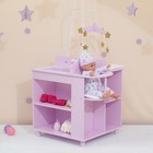 Olivia s Little World - Twinkle Stars Princess Baby Doll Changing Station With