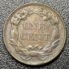 1858 Sl Small Letter Flying Eagle Cent Vf Details Very Fine Type Coin