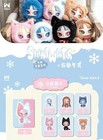 Inn Silent Winter Series Dolls Vinyl Confirmed Blind Box Action Figure Gift Doll