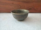 Antique Mongolian Tibetan  Buddhist Brass  Offering Bowl
