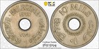 1935 Palestine 10 Mils   Pcgs Au55