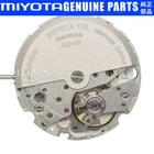 Citizen Miyota High Accuracy 8215 Automatic Watch Movement W  21 Jewels Date  3h