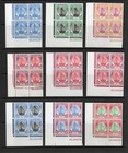 Malaya Selangor Sg 90-109 Named Blocks To  2 Mnh  M m