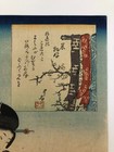 Toyokuni Woodblock Print  Beauty Admiring Kimono Cloth 1863 Ukiyo-e