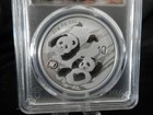 2022 S China Panda Silver 10 Yn 40th Anniversary Pcgs Ms70