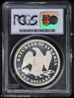 2000  10 Liberia Morgan Style Liberty Head 1 Oz Silver Proof Coin Pcgs Pr 69