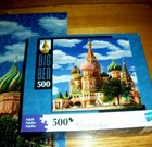 Jigsaw Puzzle 500 Pieces St Basils Cathedral Moscow Russia Red Square Complete