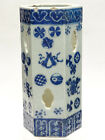 Antique Chinese Blue   White Porcelain Hat Vase   10 75 