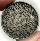 1953 Silver Morocco 100 Francs Coin Better Type Paris Mint