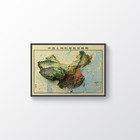 China Map  China 2d Relief Map  China Vintage Map - 2d Flat