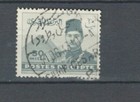 Egypt Middle East  Royaly  Used King  Variety Stamps   Lot   egyp 852 