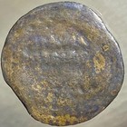 Rare Ancient Roman Coin 19bc-14ad Emperor Augustus Colonia Patricia Mint Genuine