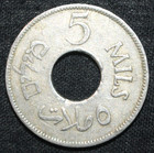 Palestine 5 Mils Coin 1927 Km  3 British Palestinian Israel Olive Branch Five
