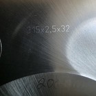 New Kinkelder Coldsaw Blade  315 X 2 5 X 32 X 200t For Mild Steel  Ticn Coated