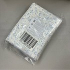 Loveshackfancy Potterybarn Prairie Wildflower Organic Sheet Set King Blue Nwt