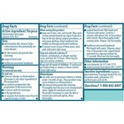 Antiseptic   Antimicrobial Skin Cleanser Hibiclens   8 Oz  Bottle  2 Pack