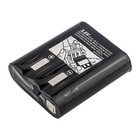 Kastar 1650mah Nimh Battery For Motorola Talkabout Mj270r Mr350 Mr350r Mr350r Vp
