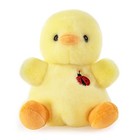 Sew Butiful 8  Stuffed Animals Plush  Cute Plushies For Animal Themed Duck