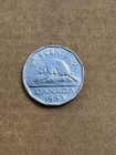 Canada 1953 5 Cents Sf Near Canadian Nickel - Shoulder Fold Near - Circulated