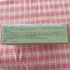 Epoch Sylvanian Families Fun Gardening Diorama Collectible 15  Unused
