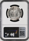  1933-b S50-centavos Colombia Bolivar Ngc Ms64 Rare R8 6 3 Low Pop High Grades