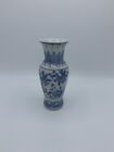 Vintage Chinese Asian Blue   White Porcelain Floral Vase 7   