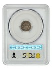 1853-o H10c Pcgs Vf30  no Arrows  - Liberty Seated Half Dime - Key Date