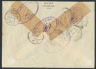 Egypt Palestine Israel War 1950 Scarce Com Bank Reg Com Cover Gaza To Cairo Look