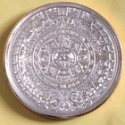 5 Oz  999 Fine Copper Round Bullion Coin - Aztec Calendar Design