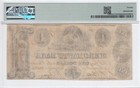 1852  1 Merchants  Bank Of Washington  D c  Obsolete Note Pmg Vf20  9489