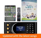 Tj Taijin Media Tkr-370hk Karaoke Machine System   Remote Tir-1090   Song Book 