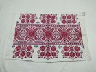 Vintage Silk Embroidered Textile Pillowcase Needlework Decorative Cover Antique