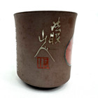 Tokoname Ware Yunomi Daruma Longevity Cup Japanese Mingei Pottery