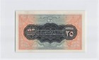 Egypt 1951  25 Piastres P-10 Banknote 