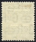 Morocco Agencies 1925-36  1 - Specimen Sg61as Mint Lh Cat   75