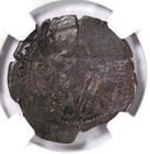 Ngc F Det   1578-1655  Dominican Republic Santo Domingo Anchor C s 4 Maravedis