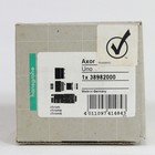 Hansgrohe Axor Uno 38982000 Extension Set For 38111180