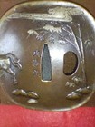 Masayoshi Tsuba Horse Bamboo Carving Copper Gold Silver Inlay Antique