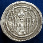 Sasanian Kings Qubad I     Second Reign  ad 499   531   Ar Drachm Mint Mark   My