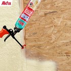 Akfix Closed Cell Expanding Spray Foam Insulation Kit Fire Rated 960 Sq Ft 48 Pk