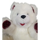 Dan Dee Bear Plush Stuffed Animal White Red Paws 14 Inch  Valentines Holiday