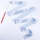12pcs Silver Dance Ribbons  Silver Party Favors  Ribbon Dancer Wand For Kids    