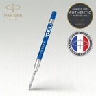 Parker Quink Ballpoint Pen Gel Ink Refills  Medium Tip 2 Count  blue Or Black 