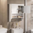 Bathroom Wall Cabinet Over Toilet Storage Organizer Medicine Chest W  Towel Bar