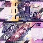 Kenya 100 Shillings  2019  P-53  Unc X 100 Pcs Bundle Pack