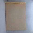 Earth Book Pattern Tandy Leather Company  2689 - Sizes 5 - 13 With Instructions