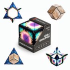 Magnetic Puzzle Cube - Sensory Fidget Toy For Stress Relief  100  Shapes  All Ag